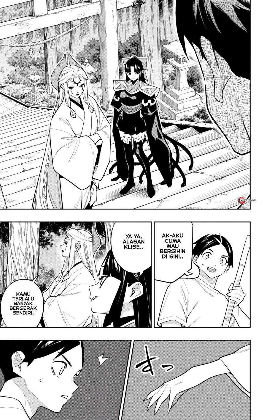 Mato Seihei no Slave chapter 160 halaman 14