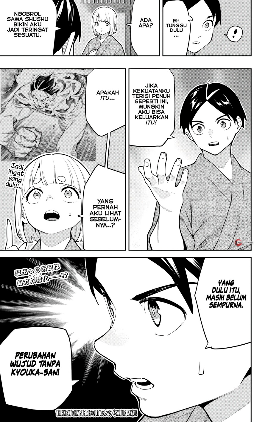 Mato Seihei no Slave chapter 161 halaman 12