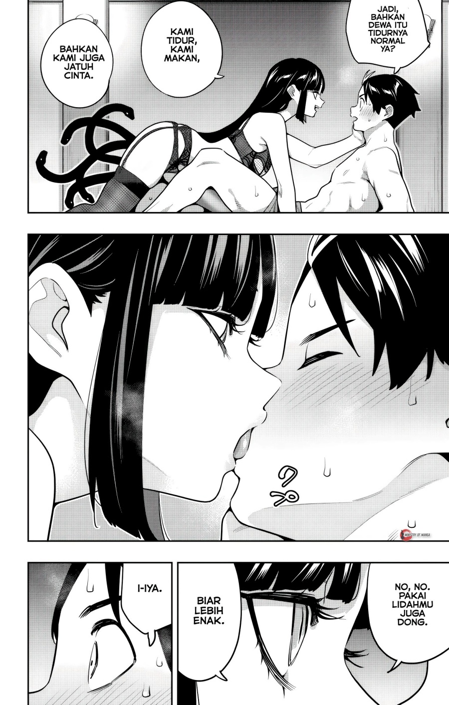 Mato Seihei no Slave chapter 162 halaman 3
