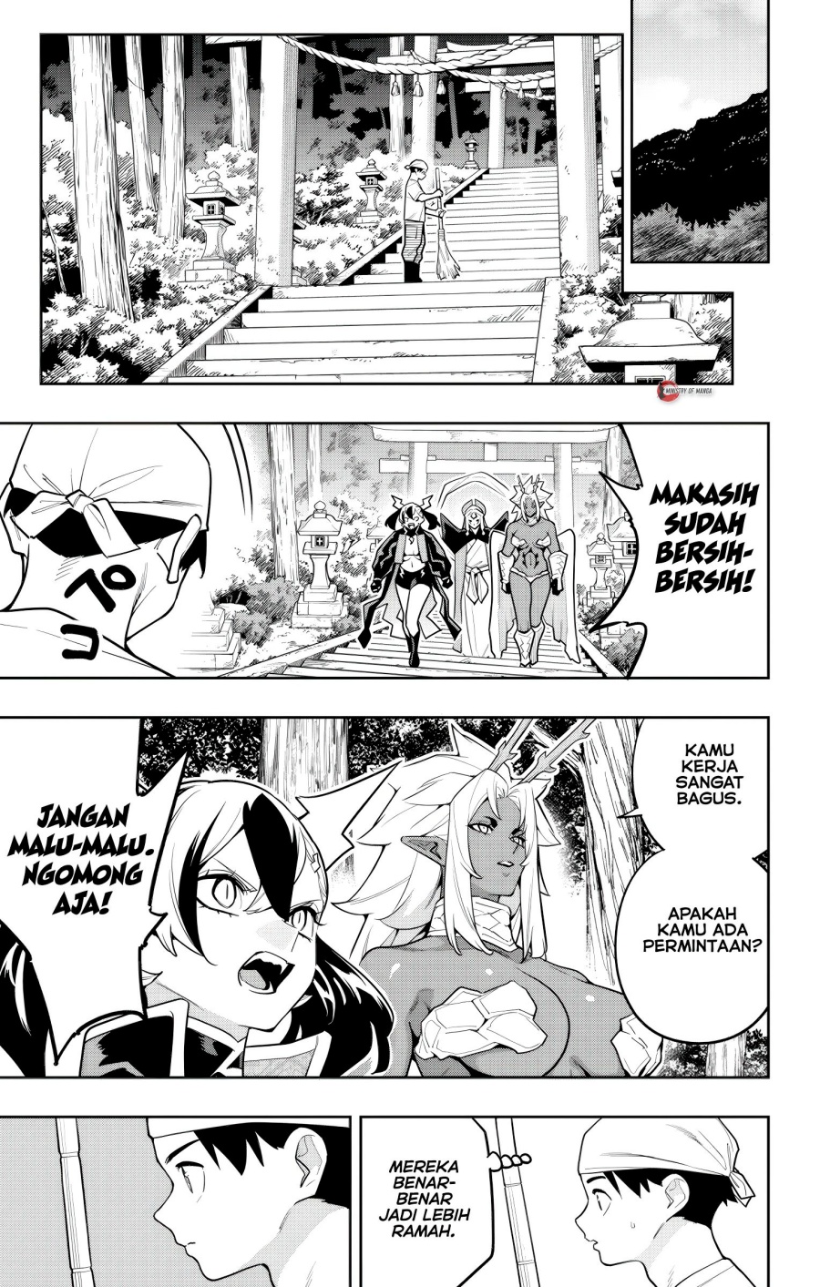 Mato Seihei no Slave chapter 162 halaman 6