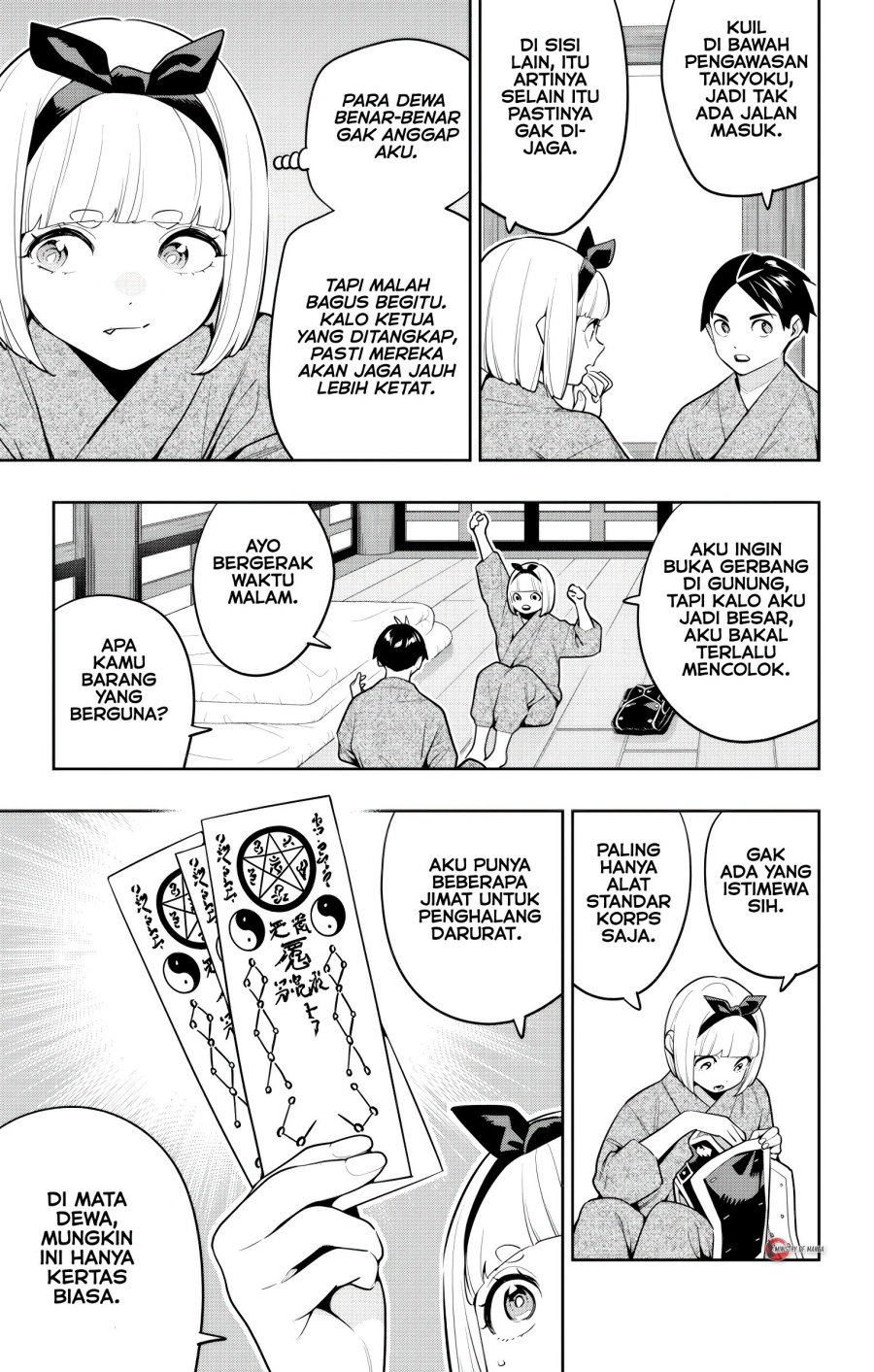 Mato Seihei no Slave chapter 162 halaman 12