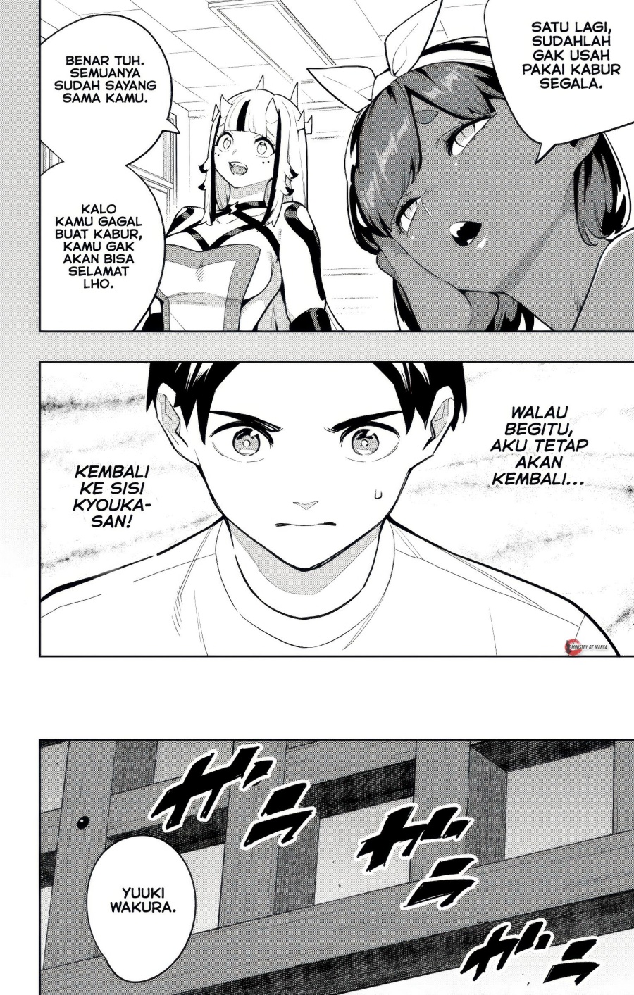 Mato Seihei no Slave chapter 162 halaman 15