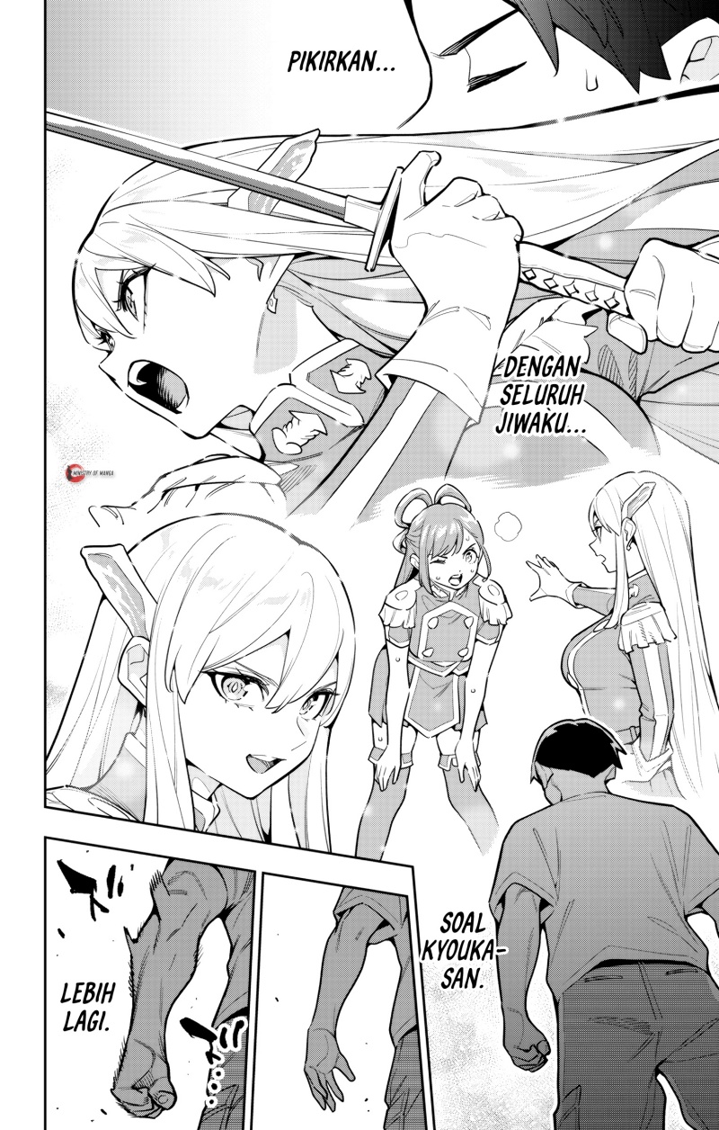 Mato Seihei no Slave chapter 163 halaman 9