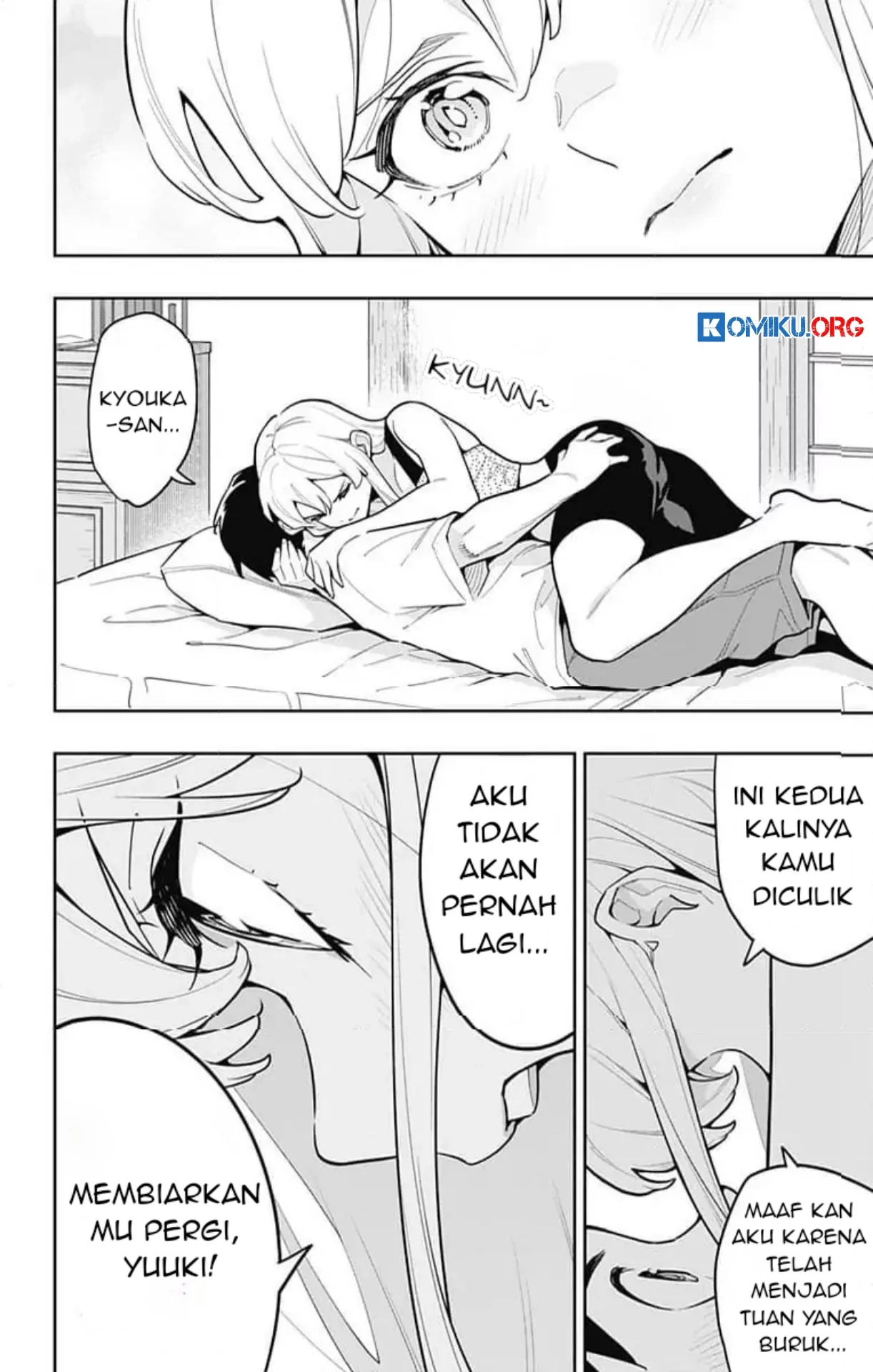 Mato Seihei no Slave chapter 165 halaman 13