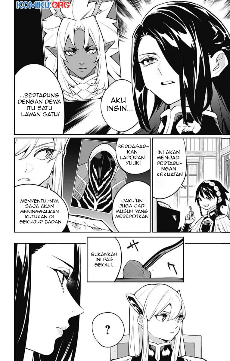 Mato Seihei no Slave chapter 167 halaman 7