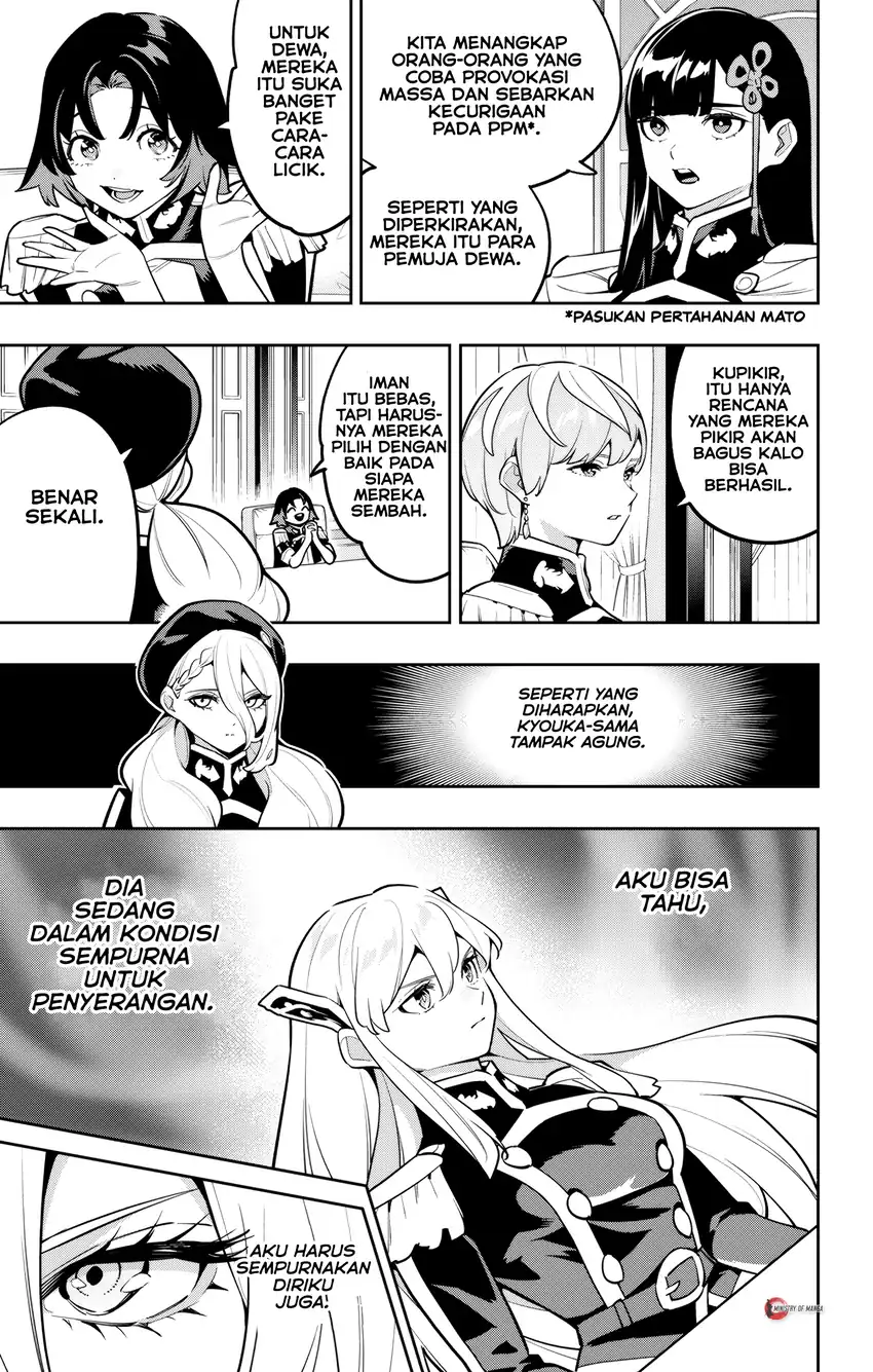 Mato Seihei no Slave chapter 169 halaman 6