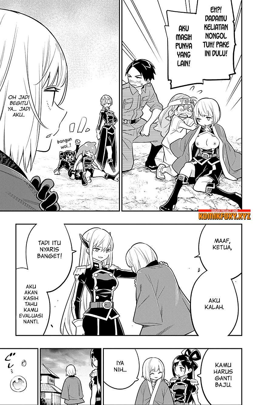 Mato Seihei no Slave Bab 17 halaman 17