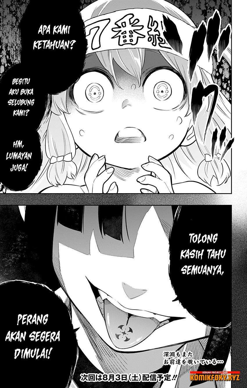 Mato Seihei no Slave Bab 17 halaman 21
