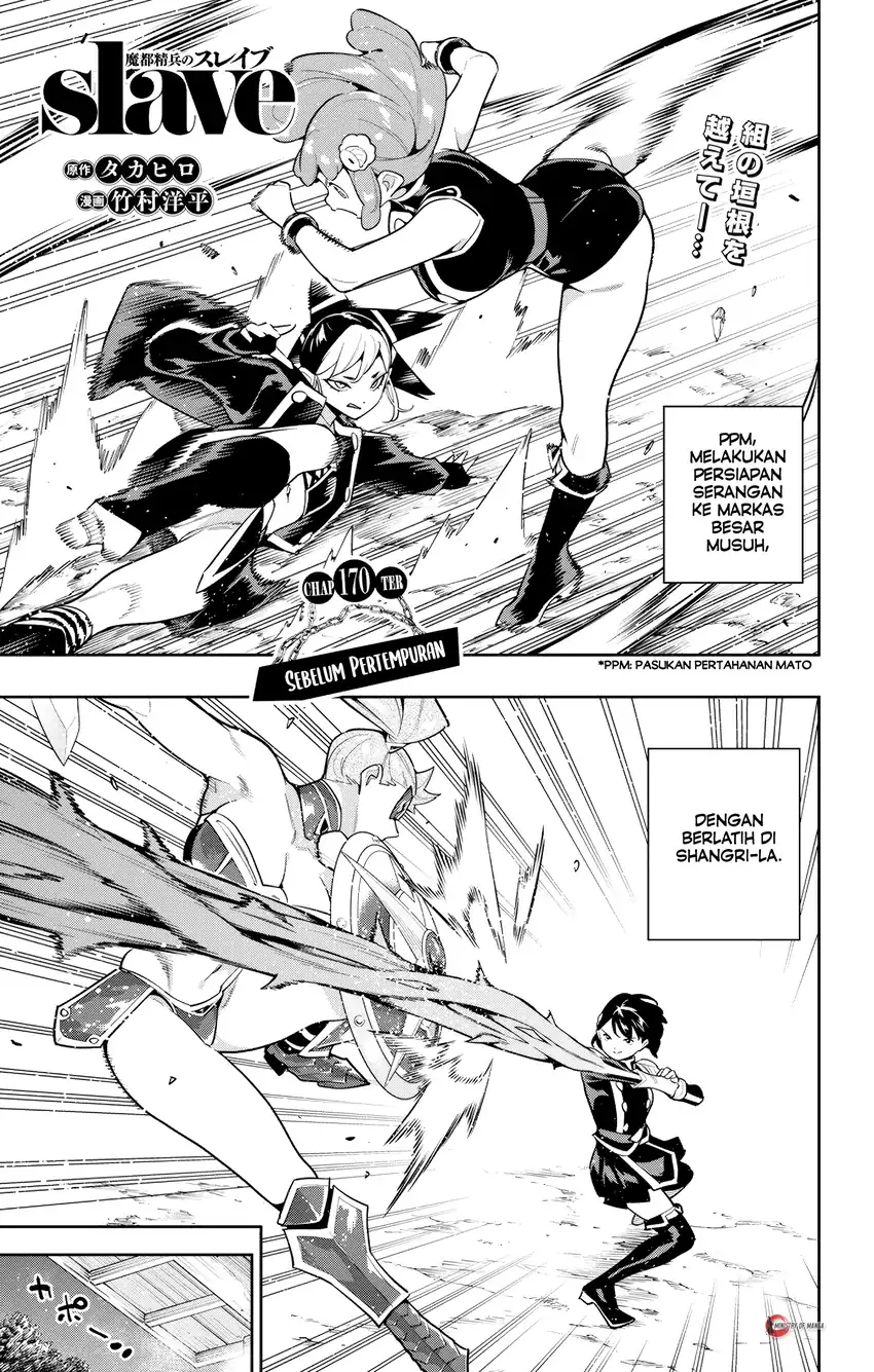 Mato Seihei no Slave chapter 170 halaman 2