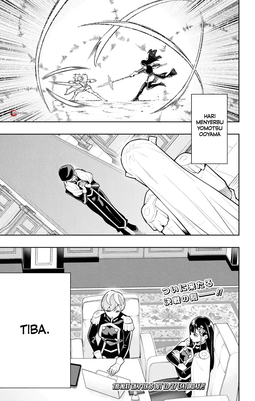 Mato Seihei no Slave chapter 170 halaman 12