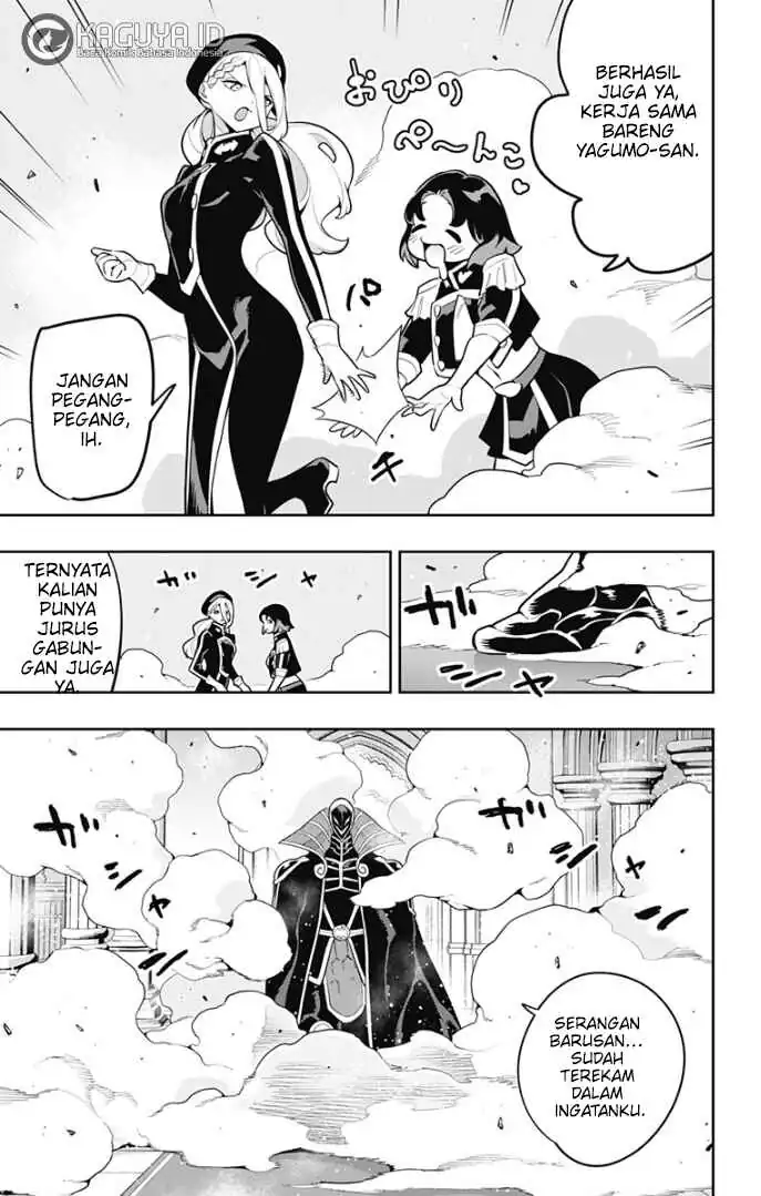 Mato Seihei no Slave chapter 173 halaman 21
