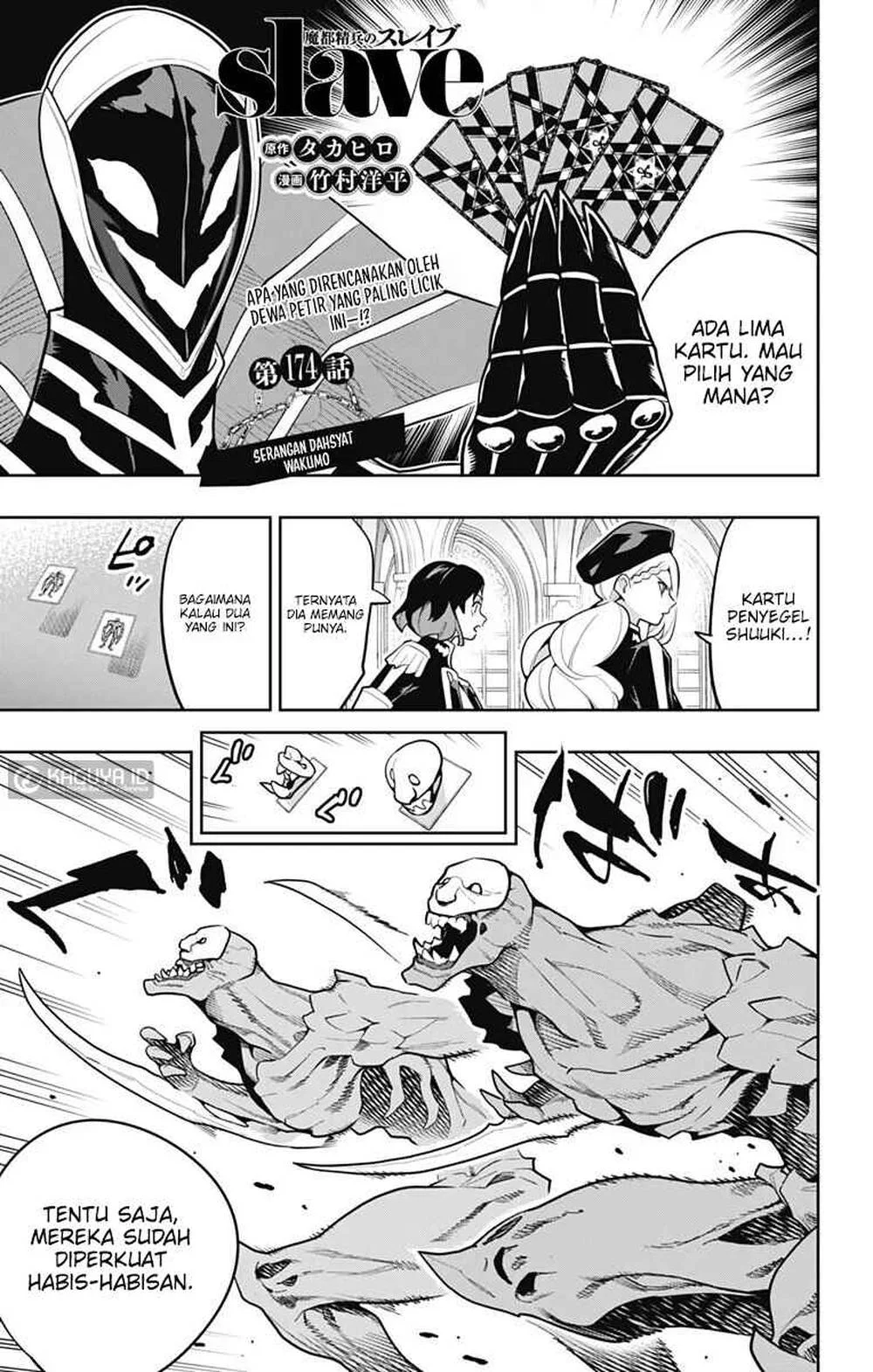 Mato Seihei no Slave Bab 174 halaman 2