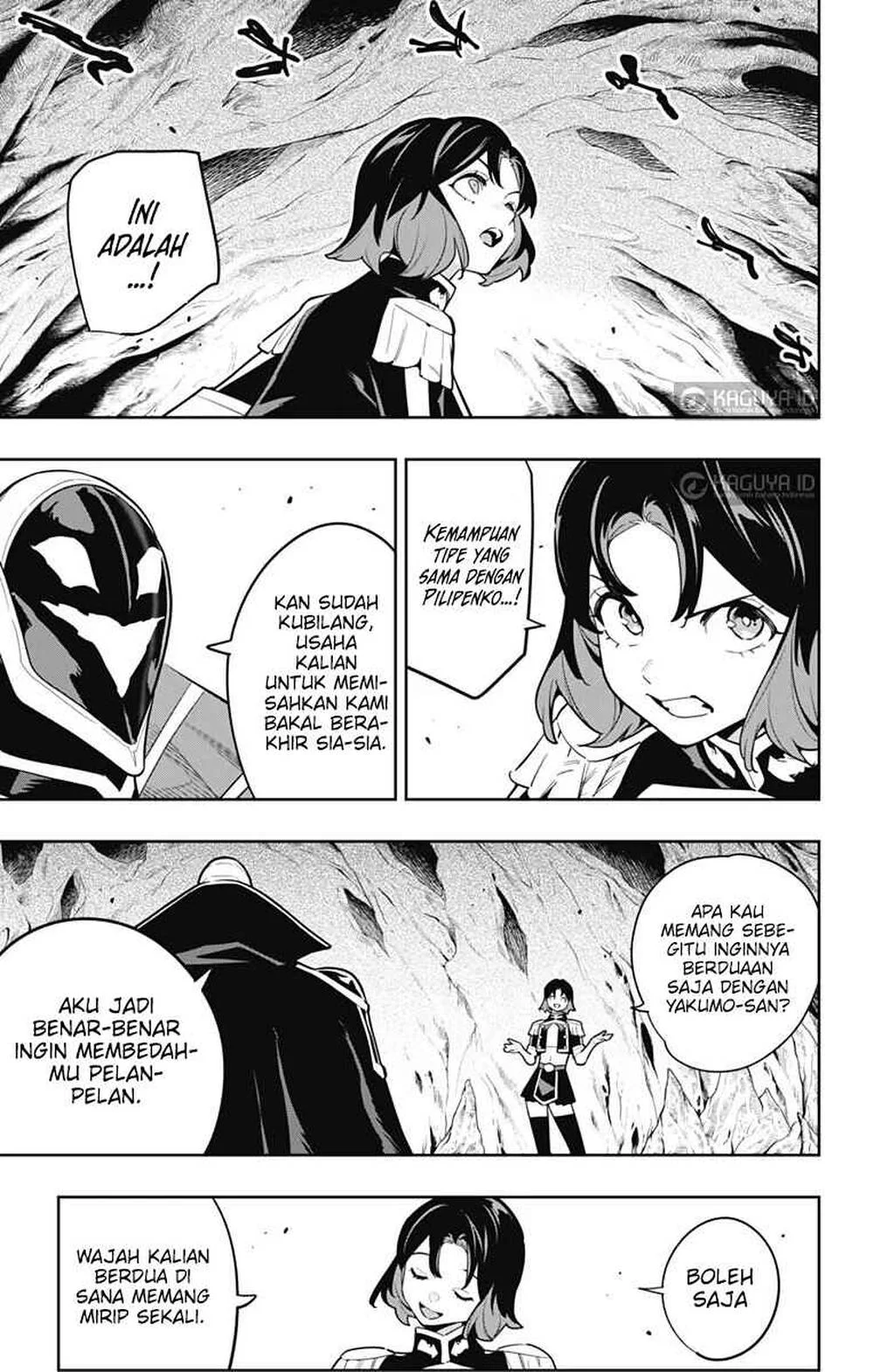 Mato Seihei no Slave Bab 174 halaman 10