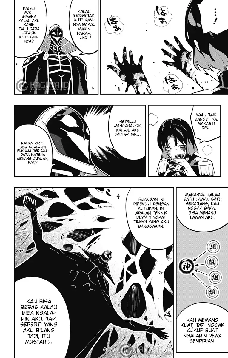 Mato Seihei no Slave chapter 175 halaman 4
