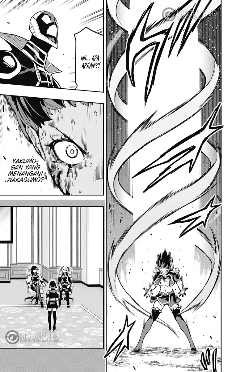 Mato Seihei no Slave chapter 175 halaman 7