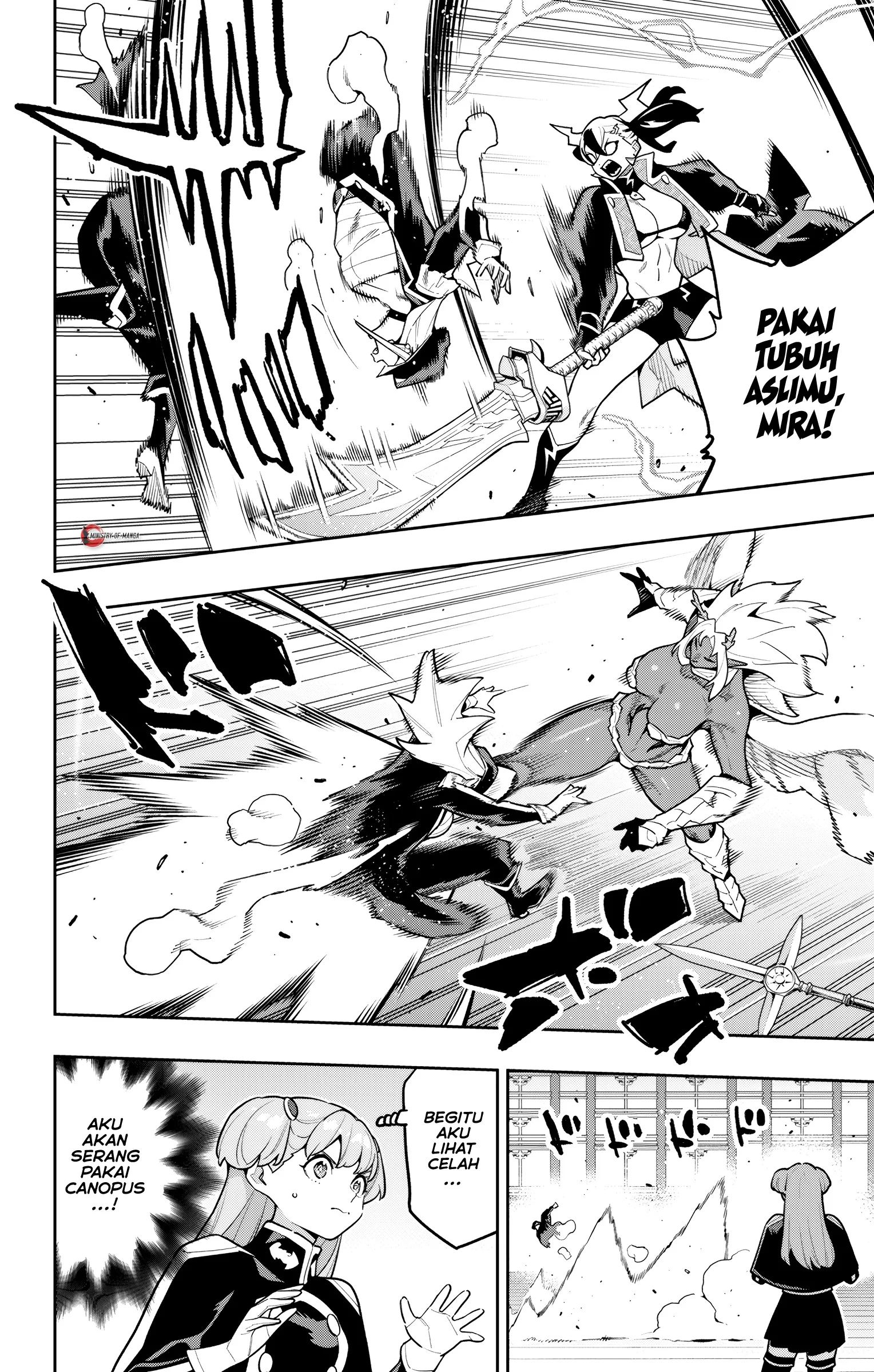 Mato Seihei no Slave chapter 176 halaman 7