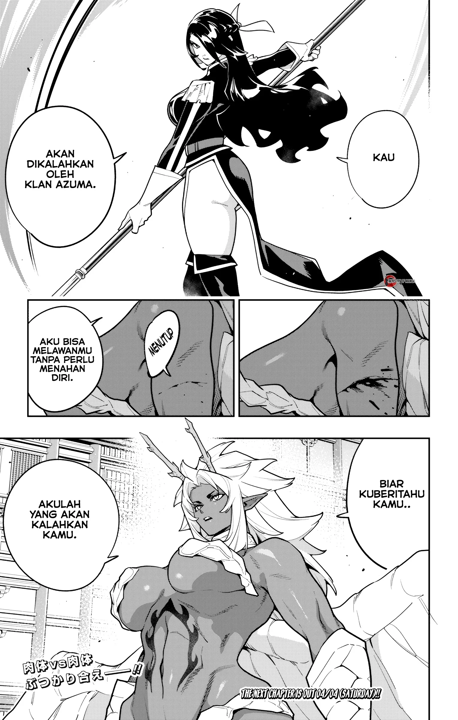 Mato Seihei no Slave chapter 176 halaman 22
