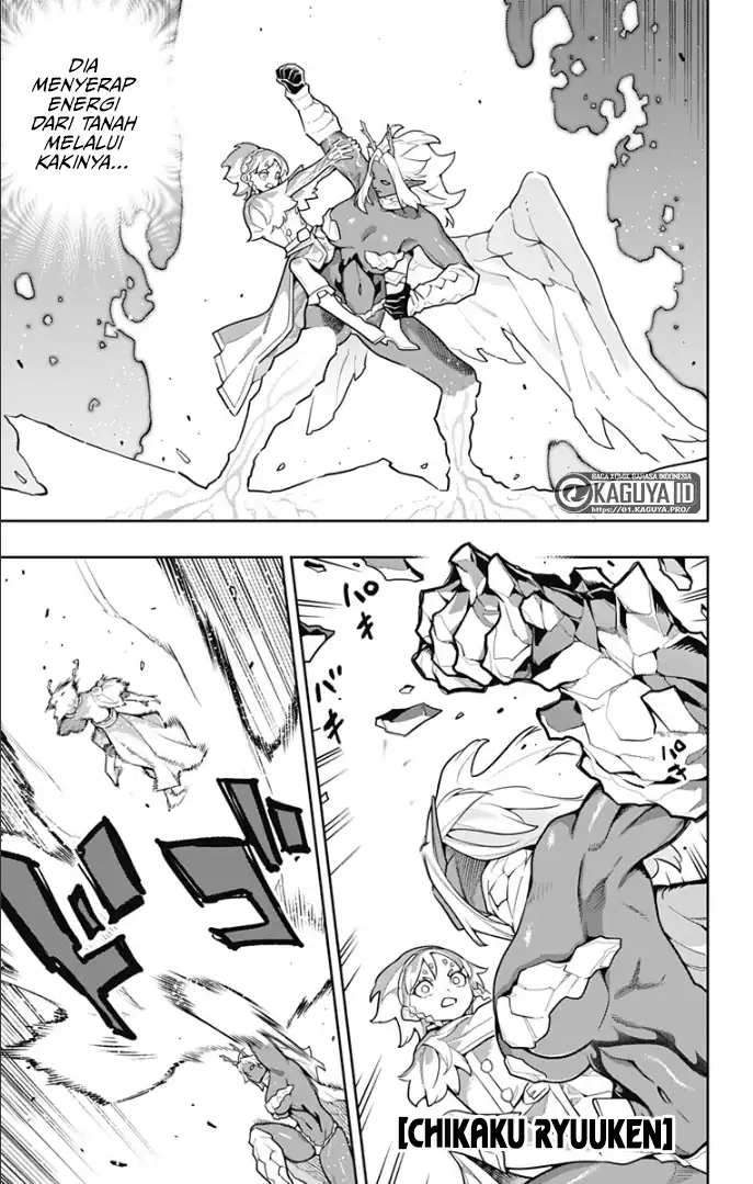 Mato Seihei no Slave chapter 178 halaman 11