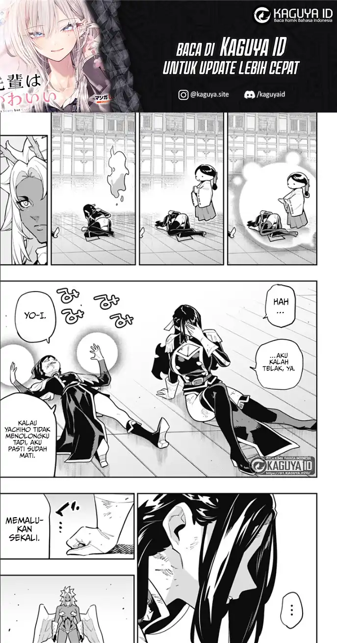 Mato Seihei no Slave chapter 178 halaman 13