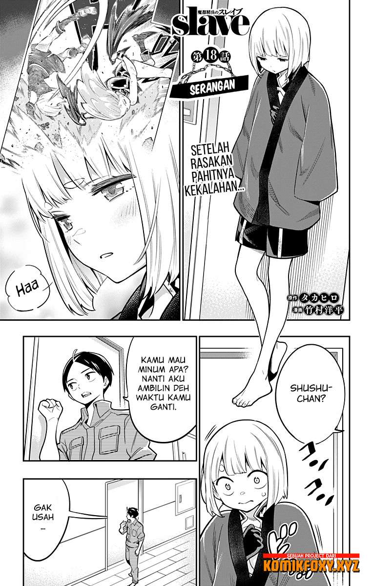 Mato Seihei no Slave Bab 18 halaman 2