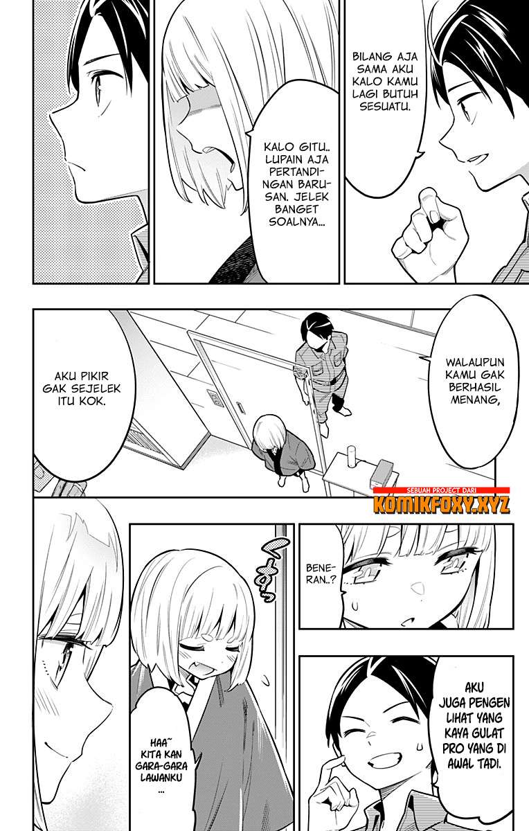 Mato Seihei no Slave Bab 18 halaman 3