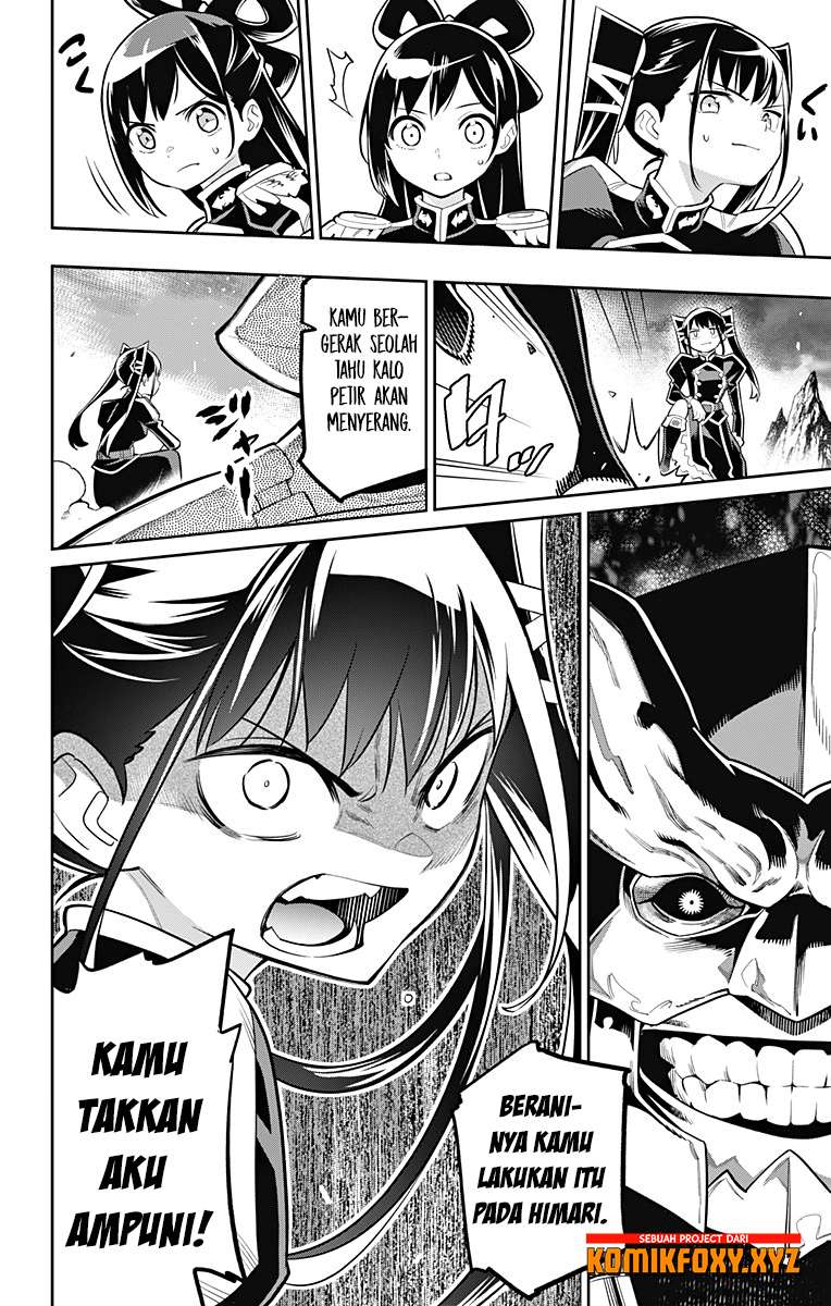 Mato Seihei no Slave Bab 18 halaman 15