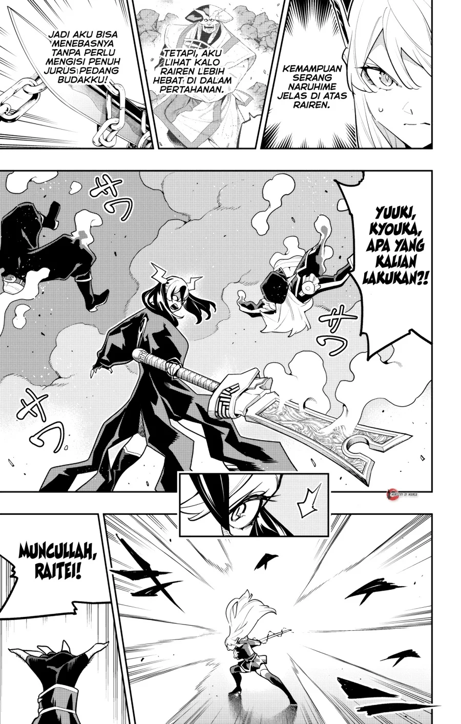 Mato Seihei no Slave chapter 180 halaman 6