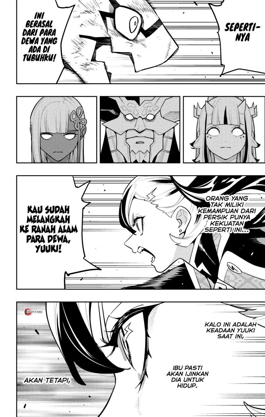 Mato Seihei no Slave chapter 180 halaman 16