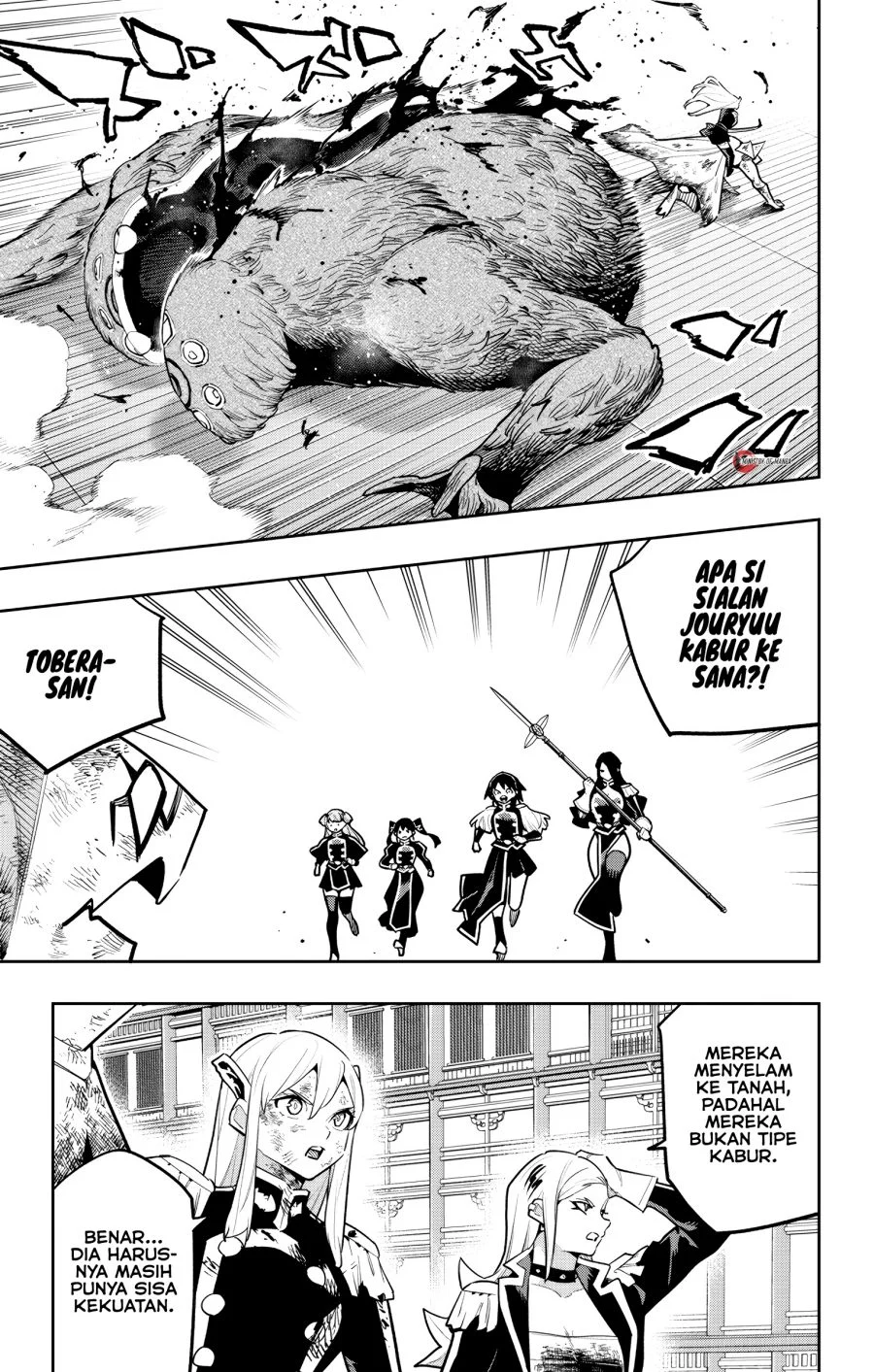 Mato Seihei no Slave Bab 182 halaman 18
