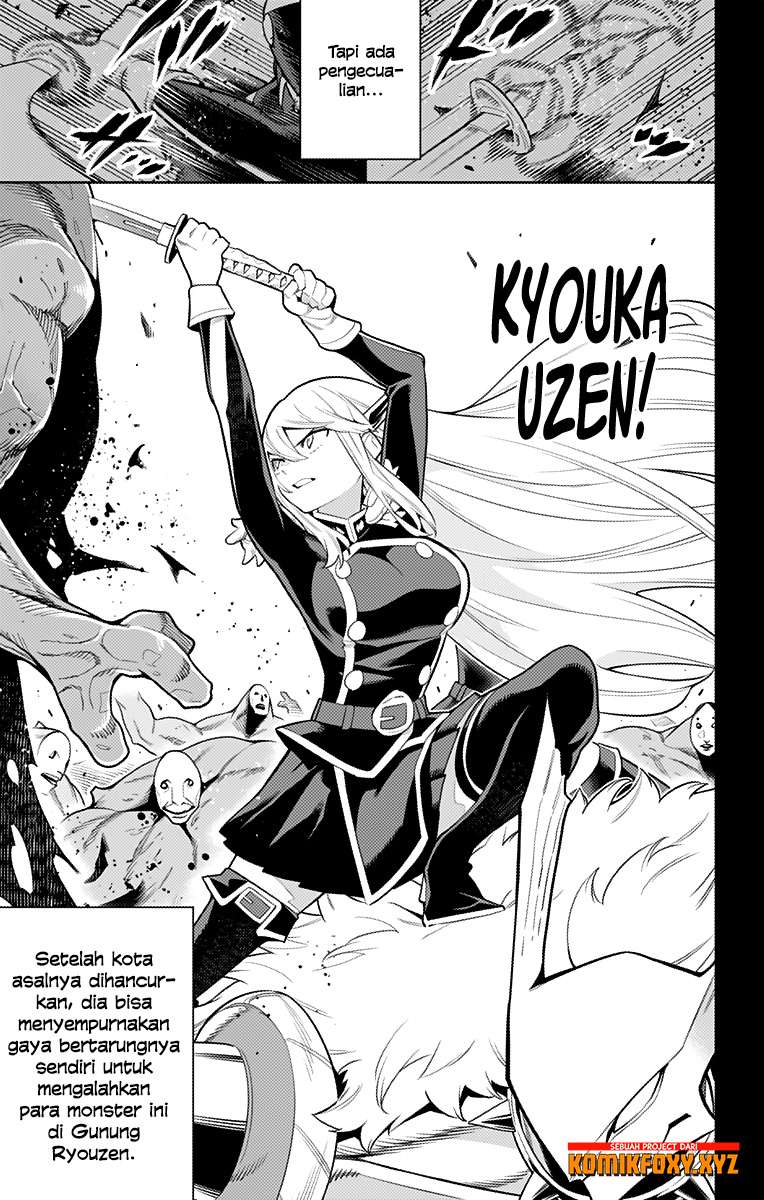 Mato Seihei no Slave Bab 19 halaman 6