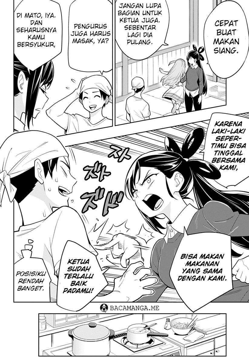 Mato Seihei no Slave Bab 2 halaman 9