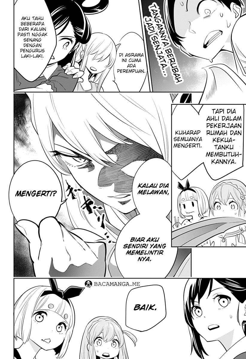 Mato Seihei no Slave Bab 2 halaman 13