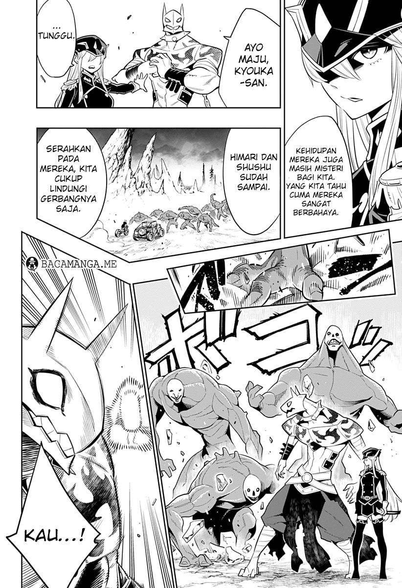 Mato Seihei no Slave Bab 2 halaman 23