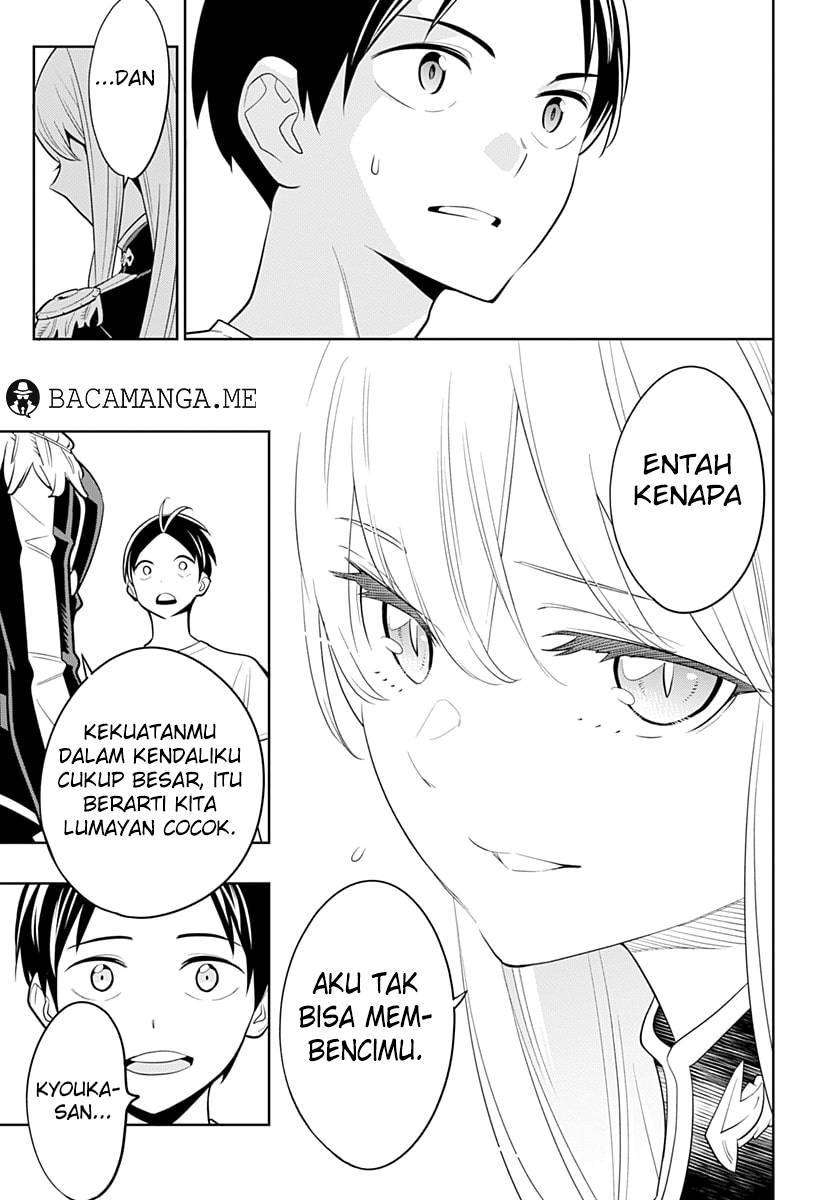 Mato Seihei no Slave Bab 2 halaman 46