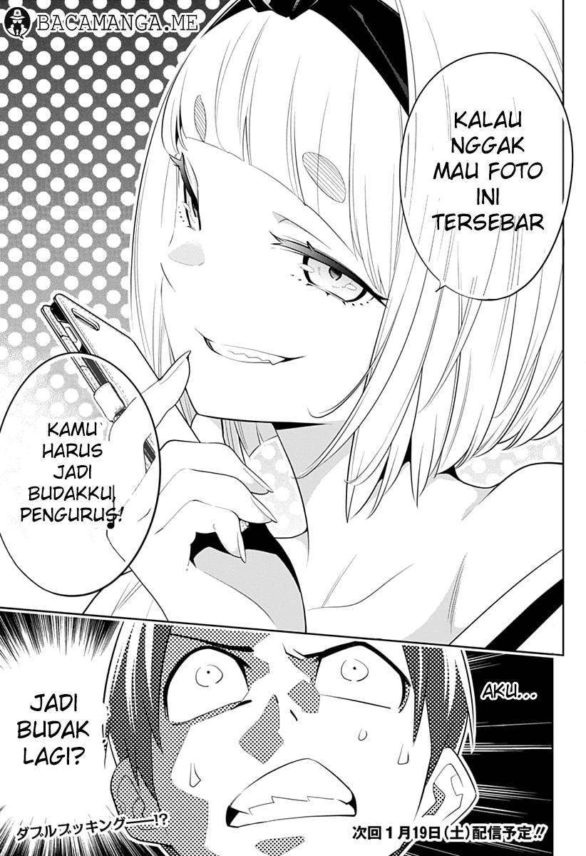 Mato Seihei no Slave Bab 2 halaman 52