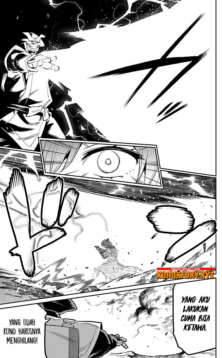 Mato Seihei no Slave Bab 20 halaman 4