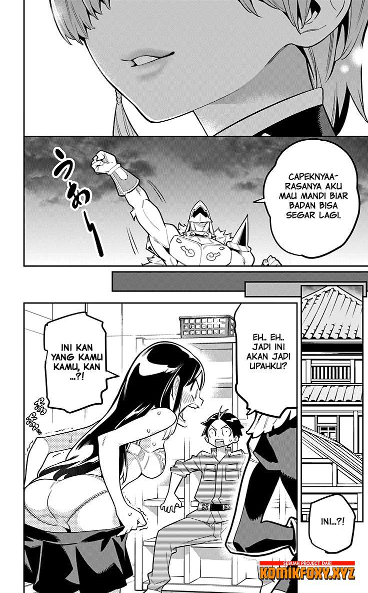 Mato Seihei no Slave Bab 20 halaman 19