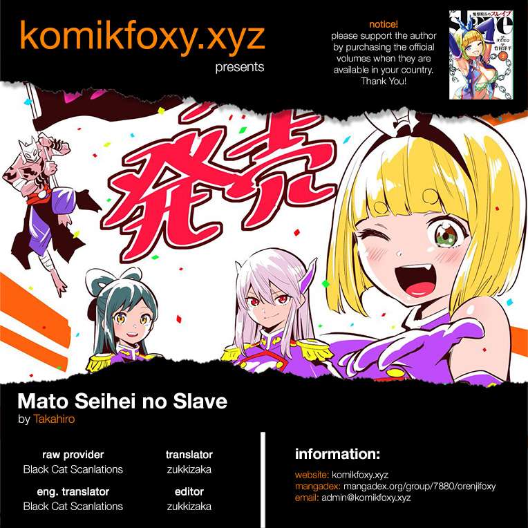 Mato Seihei no Slave Bab 21 halaman 1