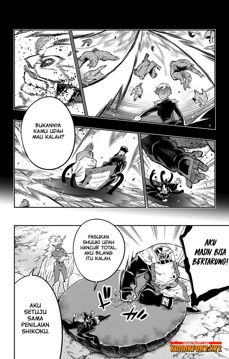 Mato Seihei no Slave Bab 21 halaman 13