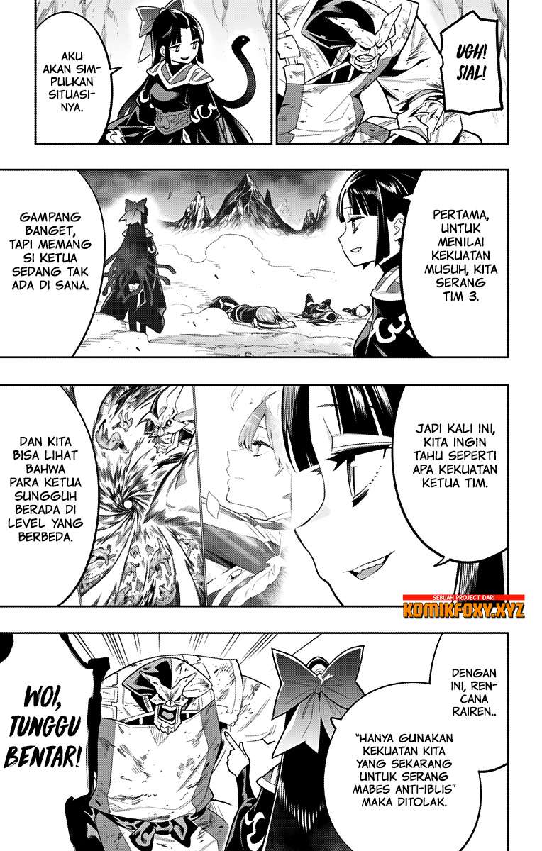 Mato Seihei no Slave Bab 21 halaman 14