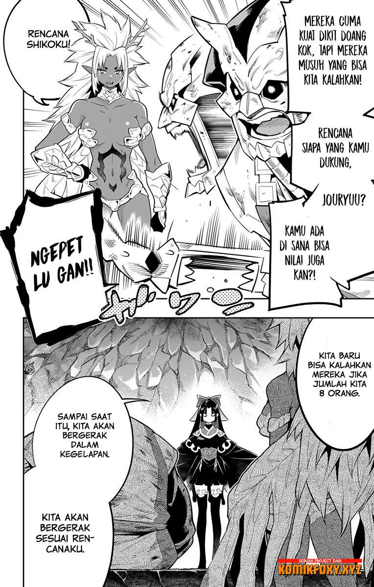 Mato Seihei no Slave Bab 21 halaman 15