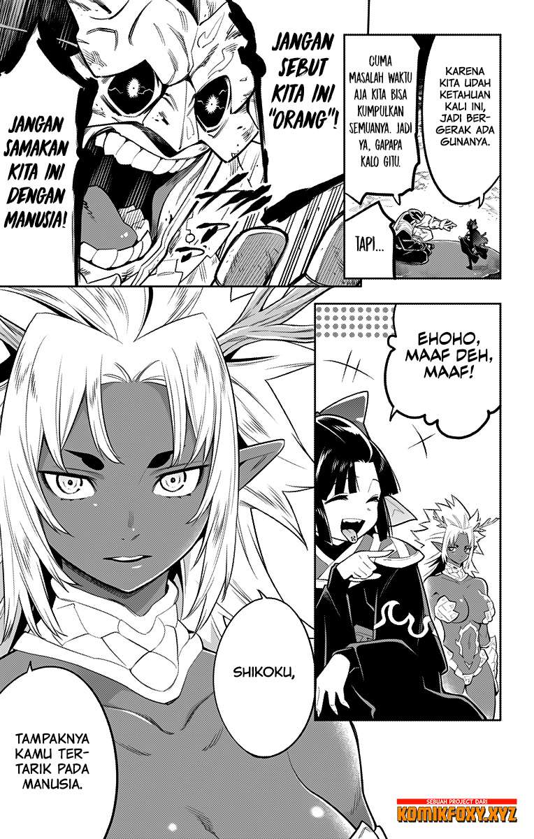 Mato Seihei no Slave Bab 21 halaman 16