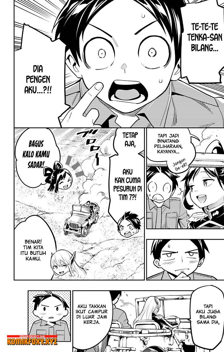 Mato Seihei no Slave chapter 23 halaman 7