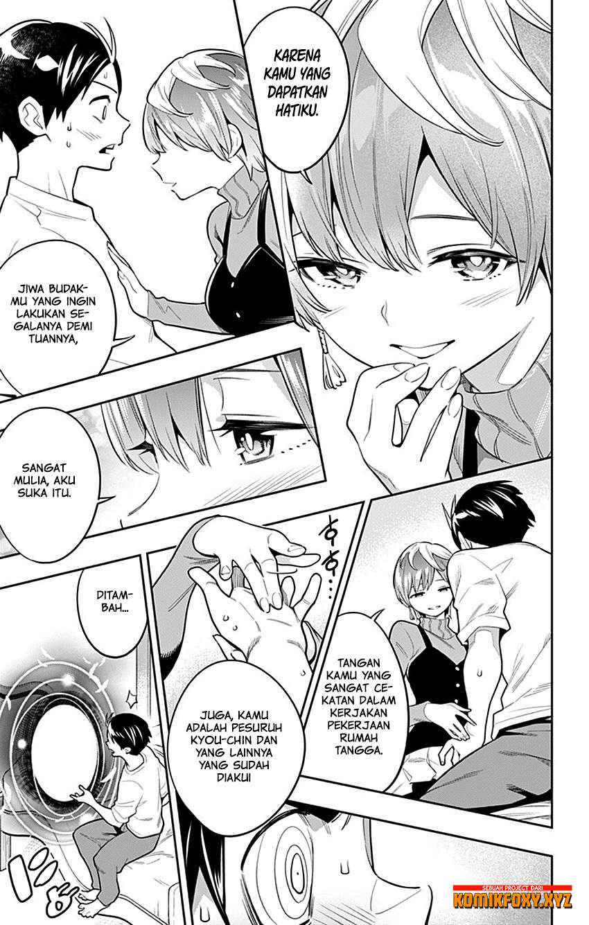 Mato Seihei no Slave chapter 23 halaman 12