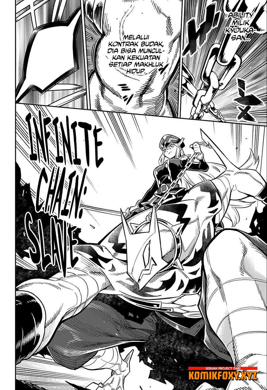 Mato Seihei no Slave chapter 24.5 halaman 14