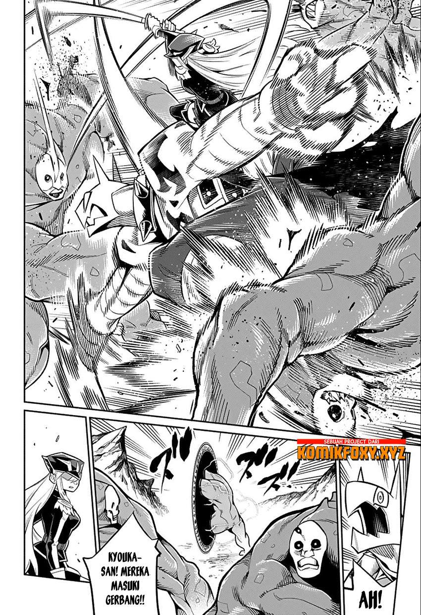 Mato Seihei no Slave chapter 24.5 halaman 16