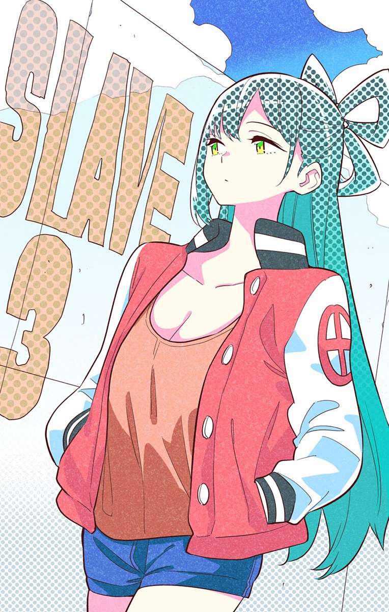 Mato Seihei no Slave Bab 24.7 halaman 6
