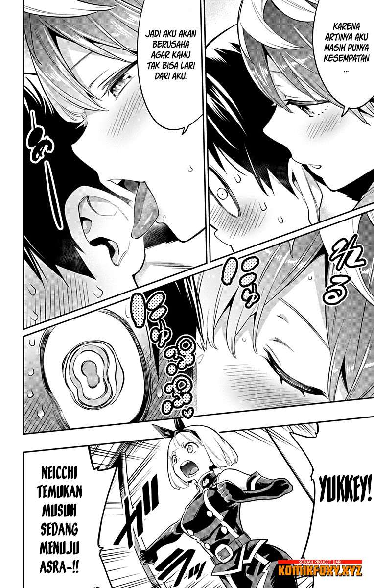 Mato Seihei no Slave Bab 24 halaman 7