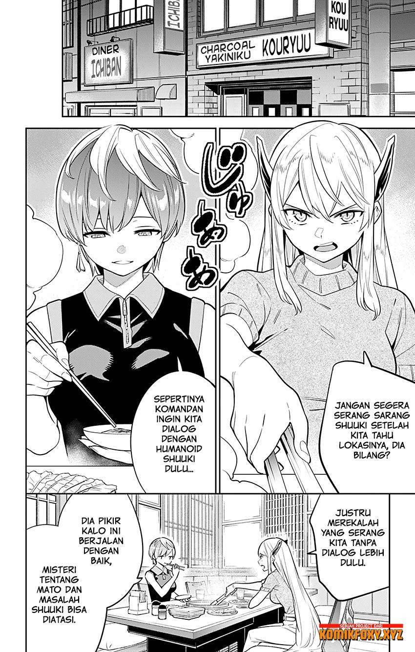 Mato Seihei no Slave Bab 25 halaman 3