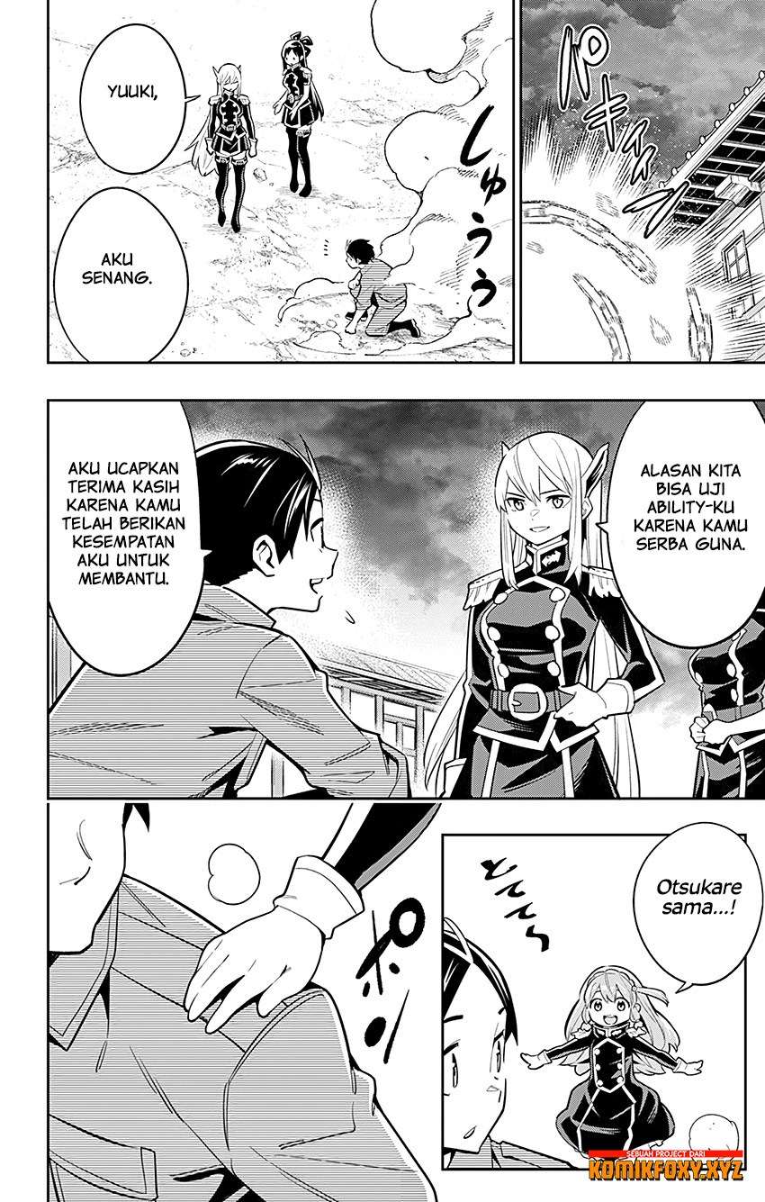 Mato Seihei no Slave Bab 25 halaman 15